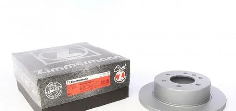 Гальмівні диски ZIMMERMANN 400647720