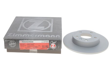 Гальмівні диски ZIMMERMANN 430148520 (фото 1)