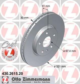 Тормозные диски ZIMMERMANN 430261520 (фото 1)