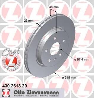 Диск тормозной Coat Z ZIMMERMANN 430.2618.20 (фото 1)