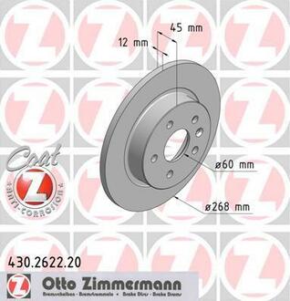 Гальмівні диски ZIMMERMANN 430262220 (фото 1)