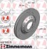 Гальмівні диски Formula Z ZIMMERMANN 460158575 (фото 1)