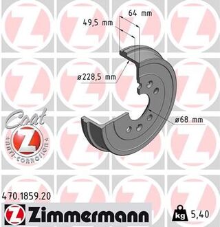 Барабан гальмівний Coat Z ZIMMERMANN 470185920