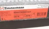 Гальмівні диски Coat Z ZIMMERMANN 470241620 (фото 6)