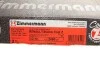 Гальмівні диски Coat Z ZIMMERMANN 470245020 (фото 6)