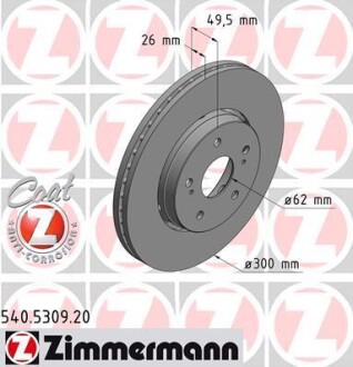 Диск тормозной Coat Z ZIMMERMANN 540530920