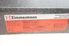 Диск тормозной ZIMMERMANN 550560120 (фото 6)