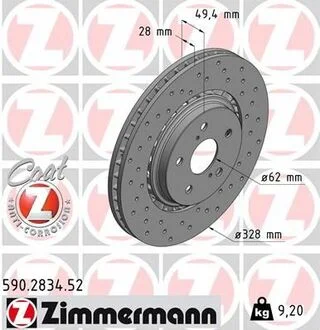 Гальмівний диск ZIMMERMANN 590283452