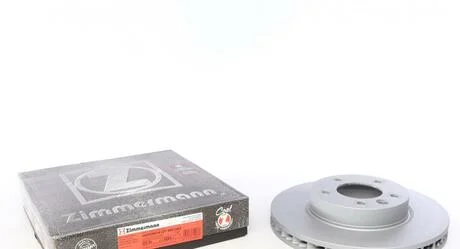 Диск гальмівний лівий ZIMMERMANN 600.3224.20