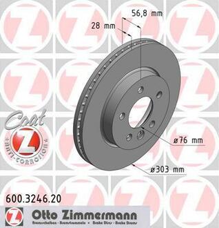 Гальмівні диски Sport ZIMMERMANN 600324620 (фото 1)