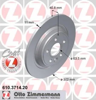 Гальмівні диски ZIMMERMANN 610371420