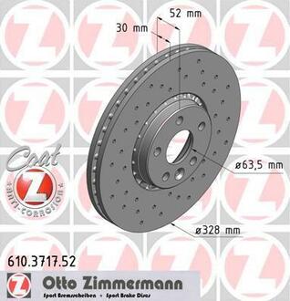 Гальмівні диски Sport/ Coat Z ZIMMERMANN 610371752 (фото 1)
