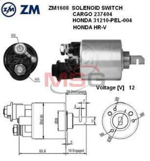 Втягувальне реле стартера ZM ZM1608